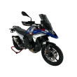 ΖΕΛΑΤΙΝΑ WRS BMW R 1300 GS 23-24 (NO RADAR)