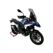 ΖΕΛΑΤΙΝΑ WRS BMW R 1300 GS 23-24 (NO RADAR)