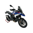 ΖΕΛΑΤΙΝΑ WRS BMW R 1300 GS 23-24 (NO RADAR)