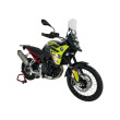 ΖΕΛΑΤΙΝΑ WRS BMW F 900 GS 2024