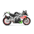 ΒΑΣΗ ΣΤΗΡΙΞΗΣ AKRAPOVIC APRILIA RSV4 15-25 / TUONO 17-25