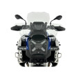ΖΕΛΑΤΙΝΑ WRS BMW R 1300 GS ADVENTURE 23-24 (WITH RADAR)