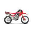 ΛΑΙΜΟΙ AKRAPOVIC HONDA CRF300L / RALLY 2025