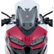 ΖΕΛΑΤΙΝΕΣ ΠΛΑΙΝΕΣ WRS DUCATI DUCATI MULTISTRADA V2 / S 2025