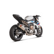 ΠΡΟΣΤΑΤΕΥΤΙΚΟ ΚΑΛΥΜΑ AKRAPOVIC BMW S 1000 RR 19-26 / M 1000 RR 19-26 / S 1000 R 21-26/ M 1000 R 21-26