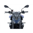ΖΕΛΑΤΙΝΑ WRS  YAMAHA MT-09 / SP 24-26 DARK SMOKED ΚΑΙ ΥΠΟΧΡΕΩΤΙΚΗ ΒΑΣΗ ΣΤΗΡΙΞΗΣ