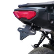 GREF INNOVATION ΣΠΑΣΤΗ ΒΑΣΗ ΠΙΝΑΚΙΔΑΣ ΓΙΑ YAMAHA TRACER 9 / 9 GT 2021-2024 P/T005