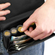 MCAN ΤΣΑΝΤΑΚΙ ΜΕΣΗΣ DELIVERY COIN PURSE ΜΑΓΝΗΤΙΚΟ ΜΑΥΡΟ MCAN 1.5L
