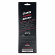 ΒΟΥΡΤΣΑ ΚΑΘΑΡΙΣΜΟΥ ΑΛΥΣΙΔΑΣ AGVPRO CHAIN BRUSH BLACK