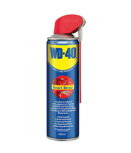 ΑΝΤΙΣΚΩΡΙΑΚΟ ΣΠΡΕΙ WD-40 SMART STRAW 450ML