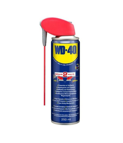 WD-40 SMART STRAW MULTI-USE ΑΝΤΙΣΚΩΡΙΑΚΟ ΣΠΡΕΙ 250ML 