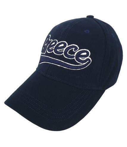 GREECE BLUE ΚΑΠΕΛΟ 