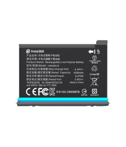 ΜΠΑΤΑΡΙΑ ΚΑΜΕΡΑΣ INSTA ONE X2 1630mAH