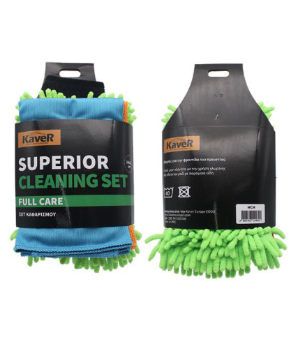 KAVER CLEANING SET ΠΑΝΑΚΙΑ ΜΙΚΡΟΪΝΩΝ 3 ΤΕΜΑΧΙΑ 16X21CM