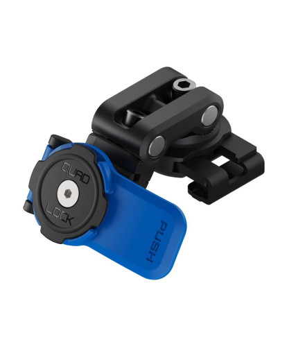 QUAD LOCK ΒRAKE RESERVOIR MOUNT BAΣΗ ΚΙΝΗΤΟΥ ΓΙΑ ΥΓΡΑ ΦΡΕΝΩΝ 