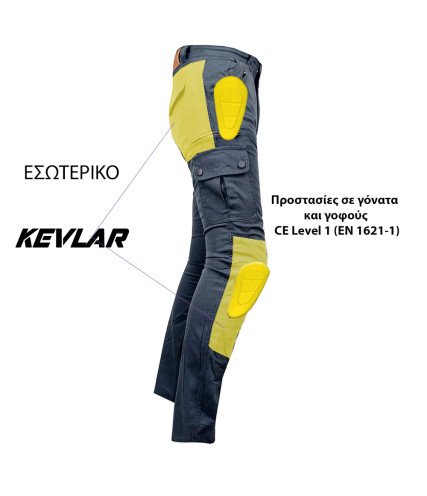 AGVPRO CARGO-4 KEVLAR ΠΑΝΤΕΛΟΝΙ ΜΗΧΑΝΗΣ ΓΚΡΙ/ΠΟΝΤΙΚΙ 