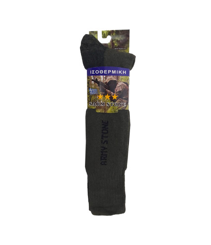 ΙΣΟΘΕΡΜΙΚΕΣ ΚΑΛΤΣΕΣ THERMAL ARMY SOCKS ΓΟΝΑΤΟΥ XAKI 40-46