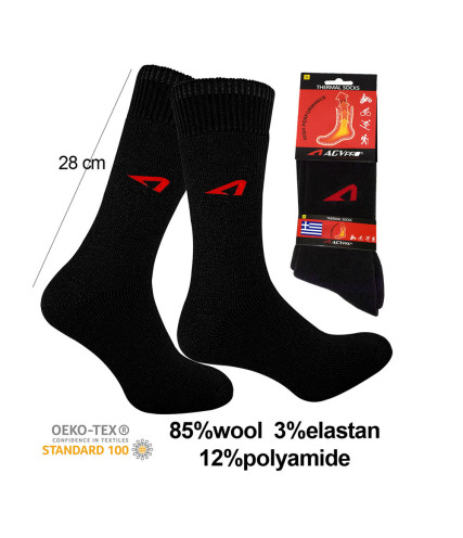 AGVPRO R-280 ΙΣΟΘΕΡΜΙΚΕΣ ΚΑΛΤΣΕΣ HIGH PERFORMANCE 40-46