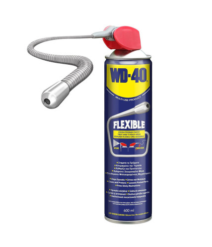 SPRAY ΛΙΠΑΝΤΙΚΟ ΑΝΤΙΣΚΩΡΙΑΚΟ FLEXIBLE WD-40 600ML