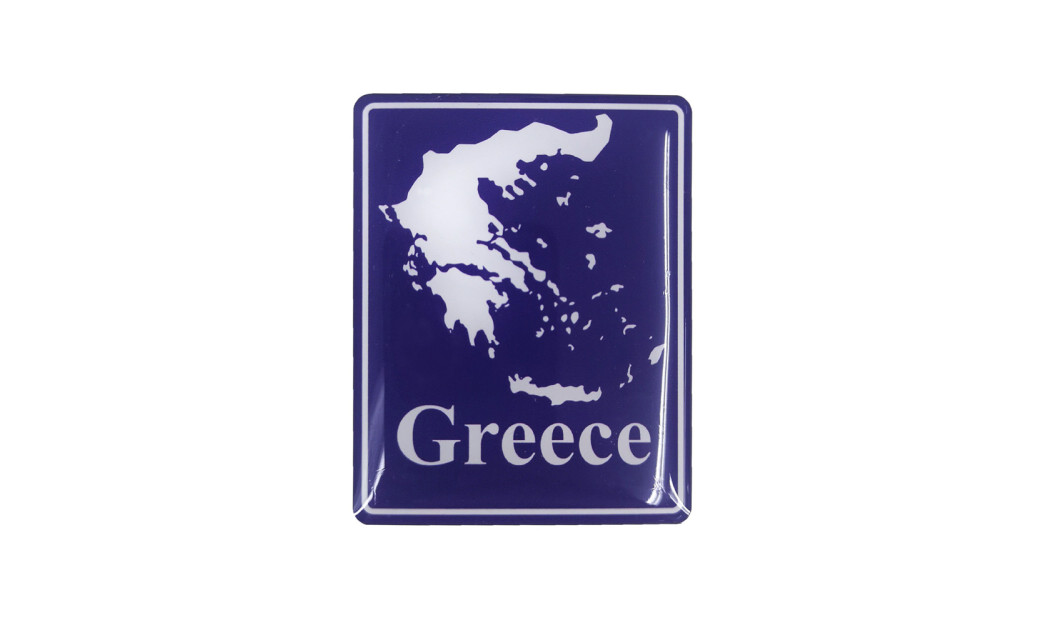 GREECE ΑΥΤΟΚΟΛΛΗΤΟ ΣΜΑΛΤΟΥ 