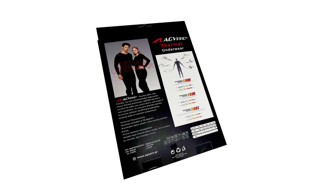 AGVPRO THERMOLINE R-270 ΣΕΤ ΑΝΔΡΙΚΟ ΙΣΟΘΕΡΜΙΚΟ ΜΠΛΟΥΖΑ ΚΑΙ ΠΑΝΤΕΛΟΝΙ 