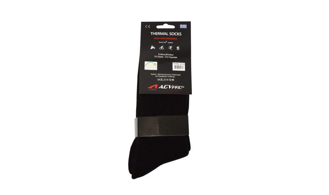 AGVPRO R-280 ΙΣΟΘΕΡΜΙΚΕΣ ΚΑΛΤΣΕΣ HIGH PERFORMANCE 40-46