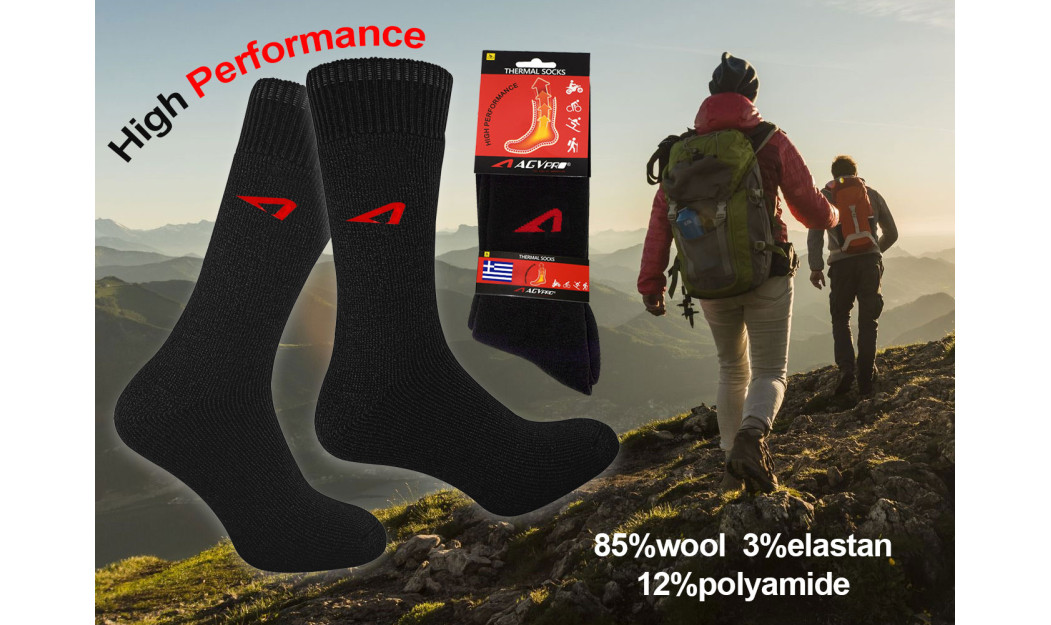 AGVPRO R-280 ΙΣΟΘΕΡΜΙΚΕΣ ΚΑΛΤΣΕΣ HIGH PERFORMANCE 40-46