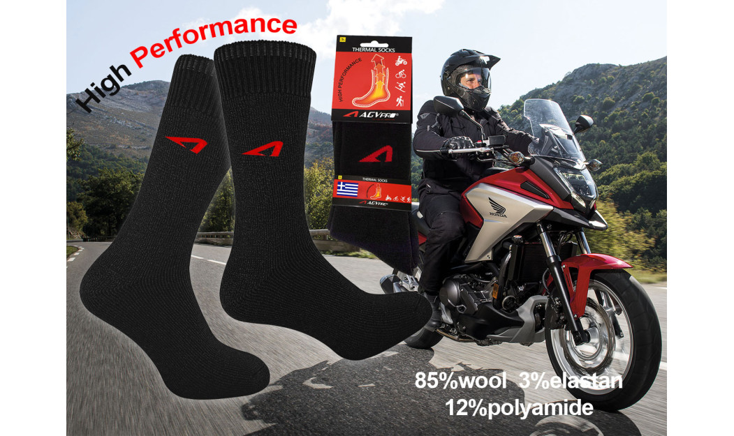 AGVPRO R-280 ΙΣΟΘΕΡΜΙΚΕΣ ΚΑΛΤΣΕΣ HIGH PERFORMANCE 40-46