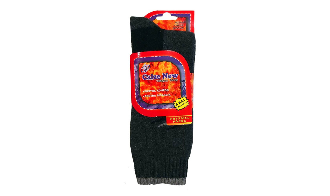 ΙΣΟΘΕΡΜΙΚΕΣ ΚΑΛΤΣΕΣ THERMAL EXTRA HOT ΜΑΛΛΙΝΕΣ