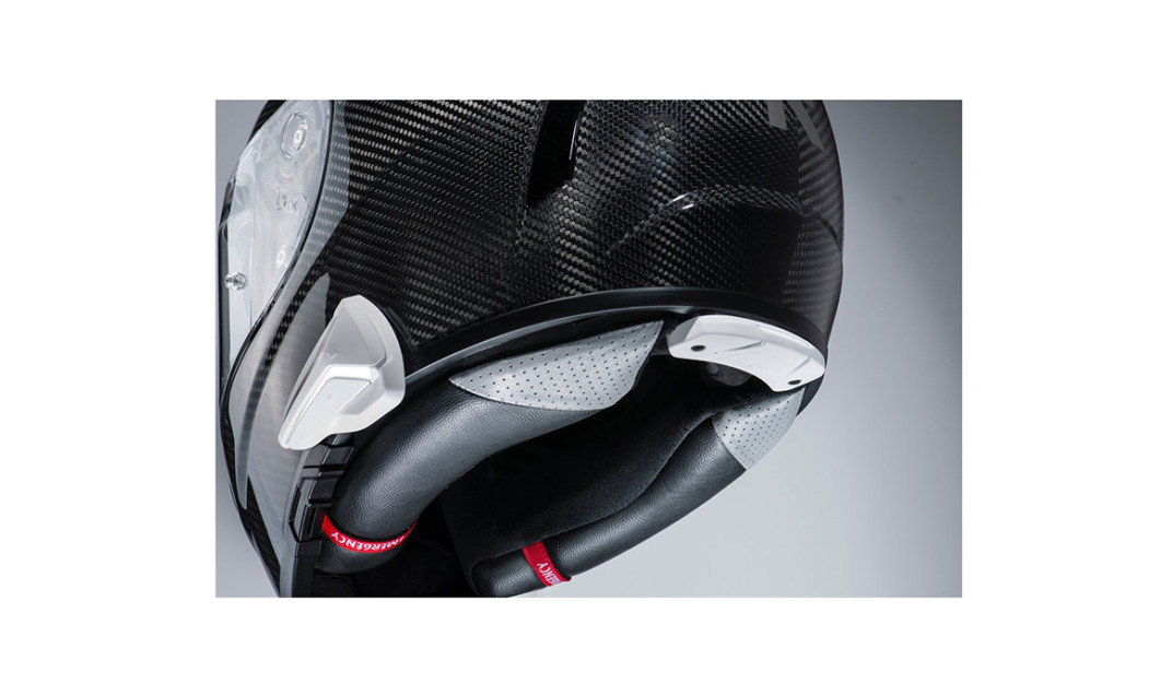 HJC SMART 20B ΕΝΔΟΕΠΙΚΟΙΝΩΝΙΑ WHITE