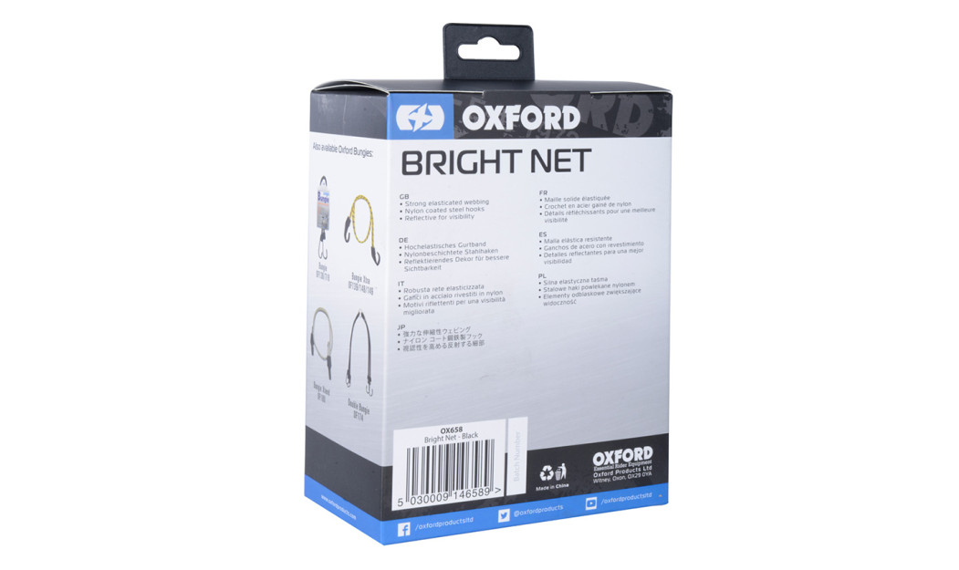 OXFORD CARGO BRIGHT NET-BLACK REFLECTIVE 32 X 32cm OX658