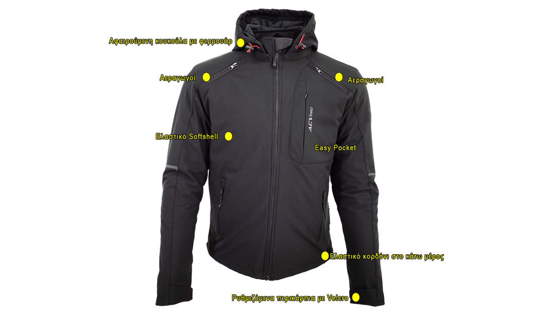 AGVPRO URBANO-DR ΜΠΟΥΦΑΝ ΜΗΧΑΝΗΣ SOFT SHELL ΜΑΥΡΟ