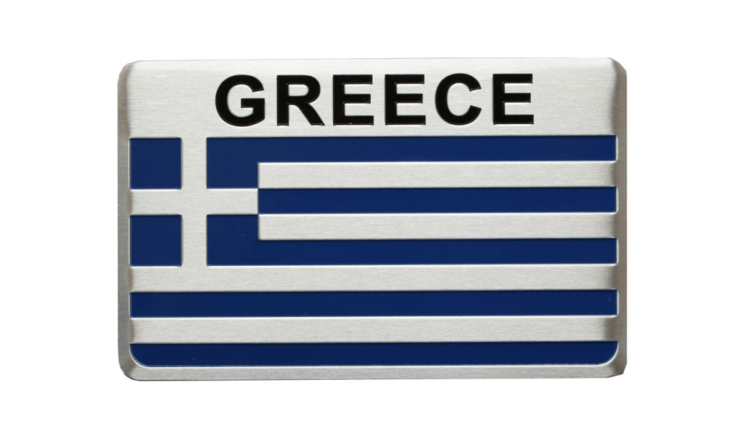 ΕΛΛΗΝΙΚΗ ΣΗΜΑΙΑ ΑΥΤΟΚΟΛΛΗΤΟ ΑΛΟΥΜΙΝΙΟΥ 