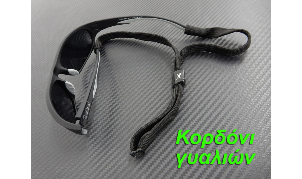 AGVPRO RADICAL CORD ΚΟΡΔΟΝΙ ΓΥΑΛΙΩΝ ΗΛΙΟΥ BLACK