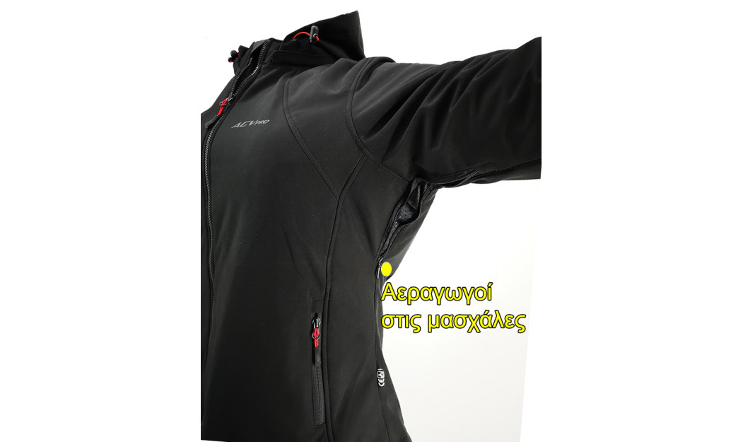  AGVPRO SECRET-DR ΓΥΝΑΙΚΕΙΟ ΧΕΙΜΕΡΙΝΟ ΜΠΟΥΦΑΝ ΜΗΧΑΝΗΣ SOFT SHELL BLACK