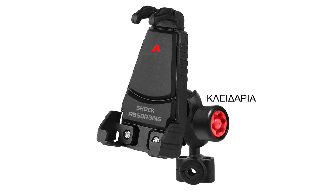 AGVPRO GVR24325 ΑΝΤΙΚΡΑΔΑΣΜΙΚΗ ΒΑΣΗ ΚΙΝΗΤΟΥ ΓΙΑ ΚΑΘΡΕΠΤΗ ΜΕ ΚΛΕΙΔΑΡΙΑ Ø 9-14MM 