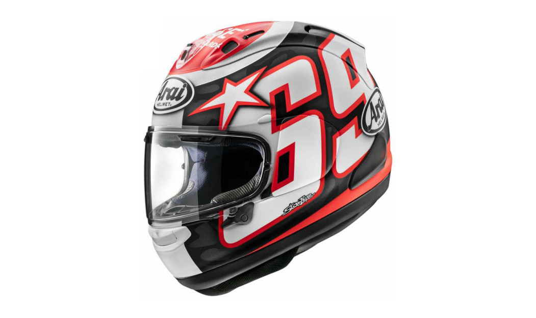 ARAI RX-7V EVO ΚΡΑΝΟΣ FULL FACE HAYDEN RESET MATT