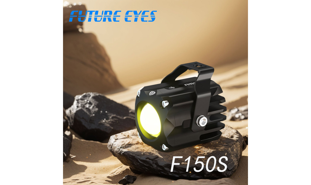 FUTURE EYES F150S LED 60W IP67 6000LM ΠΡΟΒΟΛΑΚΙΑ ΜΗΧΑΝΗΣ ΣΕΤ 