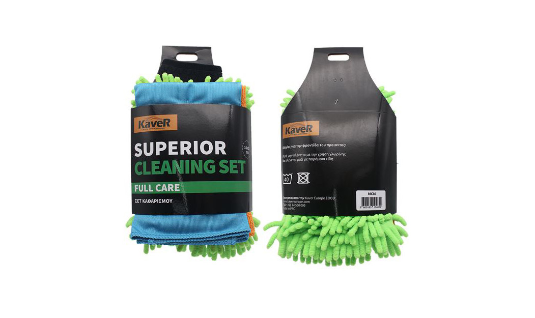 KAVER CLEANING SET ΠΑΝΑΚΙΑ ΜΙΚΡΟΪΝΩΝ 3 ΤΕΜΑΧΙΑ 16X21CM