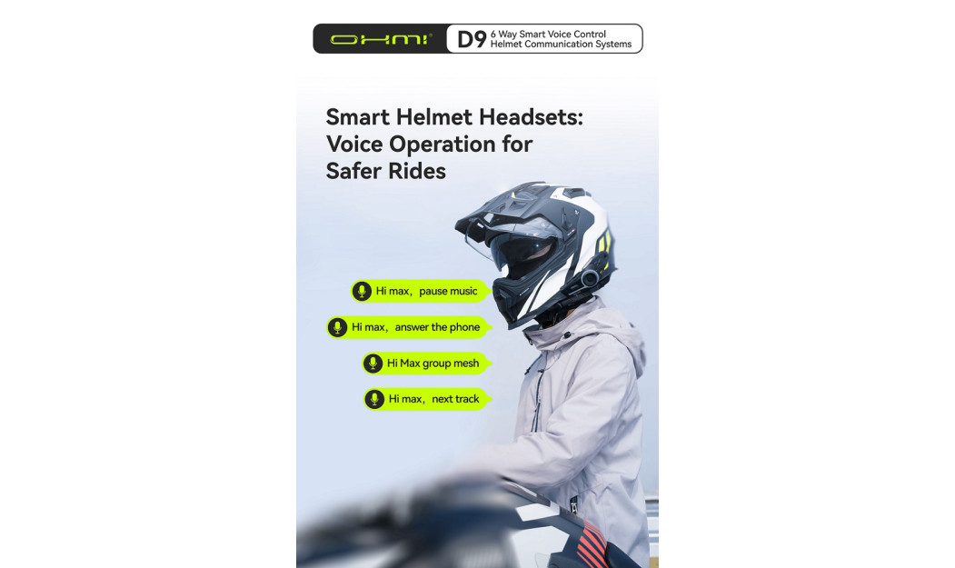 ASMAX OHMI D9 ΜΟΝΗ ΕΝΔΟΕΠΙΚΟΙΝΩΝΙΑ 