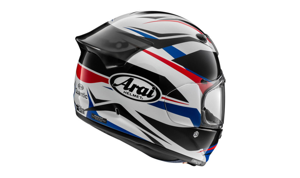 ARAI QUANTIC ΚΡΑΝΟΣ FULL FACE RAY WHITE
