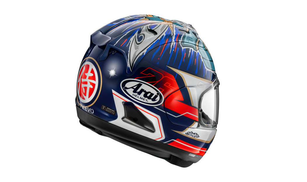 ARAI RX-7V EVO ΚΡΑΝΟΣ FULL FACE PEDROSA SHOGUN