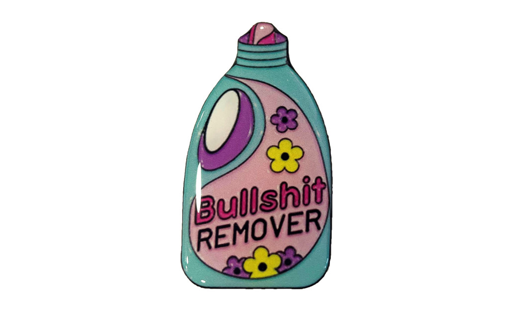 BULLSHIT REMOVER ΑΥΤΟΚΟΛΛΗΤΟ ΣΜΑΛΤΟΥ 