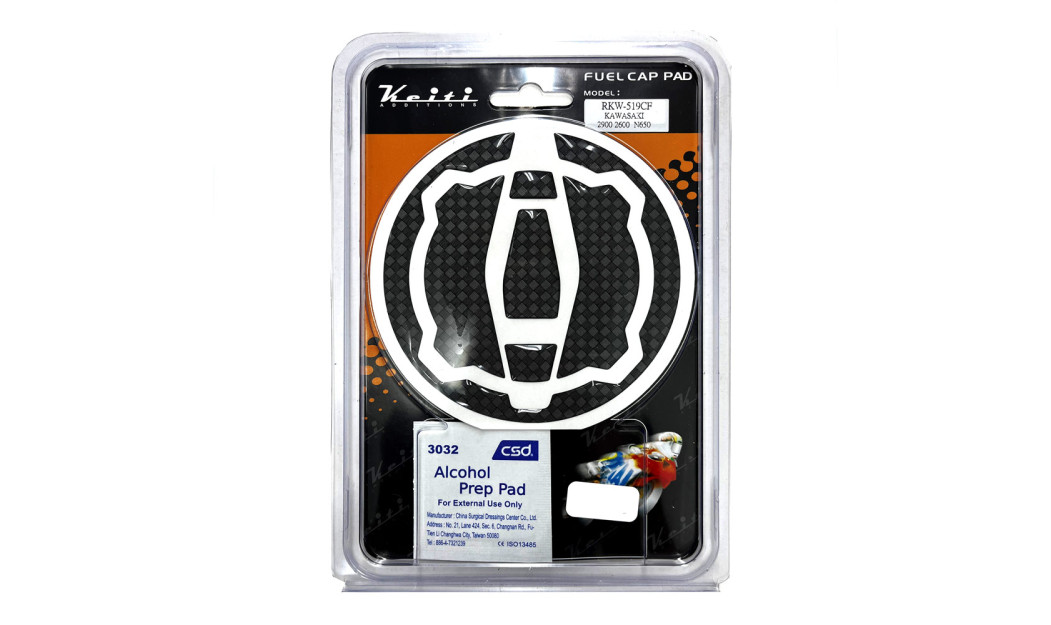 KEITI CARBON FUEL CAP PAD ΑΥΤΟΚΟΛΛΗΤΟ ΤΑΠΑΣ ΒΕΝΖΙΝΗΣ ΓΙΑ KAWASAKI Z900/ NINJA 400
