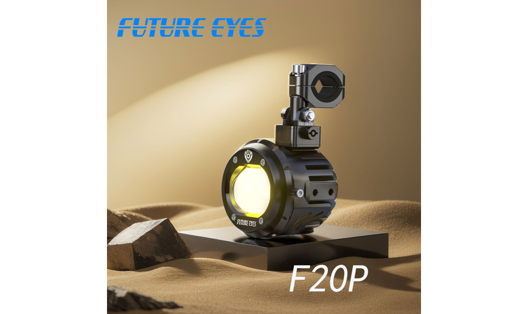 FUTURE EYES F20P LED 120W IP67 10000LM ΠΡΟΒΟΛΑΚΙΑ ΜΗΧΑΝΗΣ ΣΕΤ ΛΕΥΚΟ/ ΚΙΤΡΙΝΟ