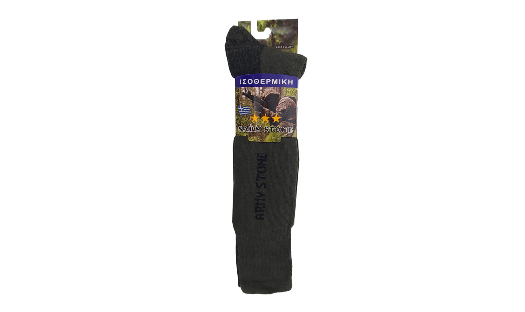 ΙΣΟΘΕΡΜΙΚΕΣ ΚΑΛΤΣΕΣ THERMAL ARMY SOCKS ΓΟΝΑΤΟΥ XAKI 40-46