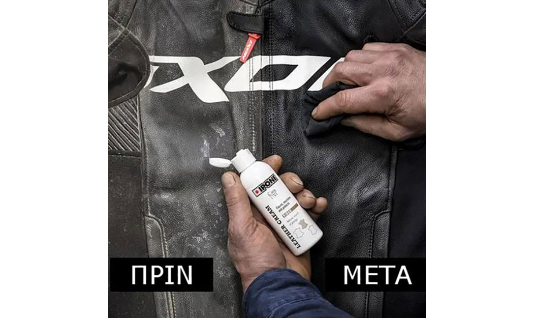 IPONE LEATHER CREAM ΚΑΘΑΡΙΣΤΙΚΗ ΚΡΕΜΑ ΔΕΡΜΑΤΙΝΩΝ ΥΦΑΣΜΑΤΩΝ 100ML