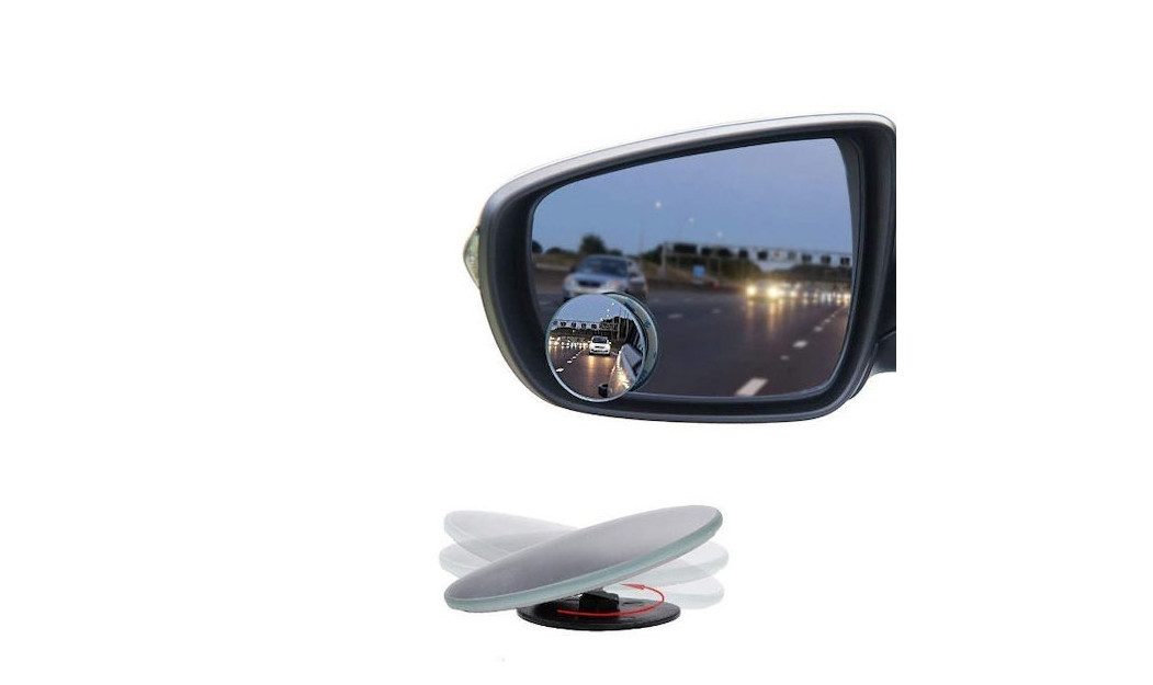 CARSUN BLIND SPOT ΚΑΘΡΕΠΤΗΣ ΤΥΦΛΗΣ ΓΩΝΙΑΣ ΚΥΚΛΙΚΟΣ 50MM 2ΤΕΜ.