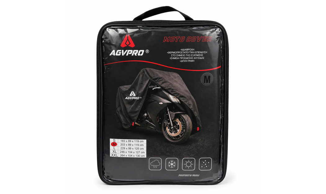  AGVPRO ΚΟΥΚΟΥΛΑ ΜΗΧΑΝΗΣ ΑΔΙΑΒΡΟΧΗ ΜΕ ΙΜΑΝΤΑ ΚΑΙ ΛΑΣΤΙΧΟ MC100