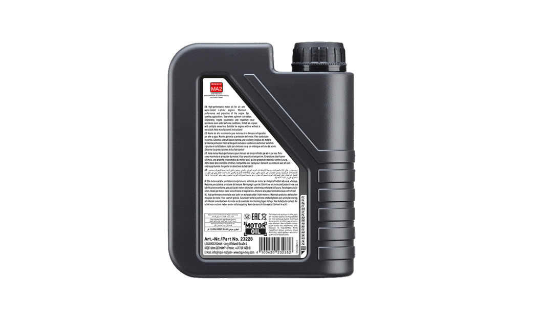 LIQUI MOLY 15W50 4T STREET ΛΑΔΙ ΚΙΝΗΤΗΡΑ 1L